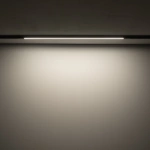 NANO - LVM LINE IN LED 6W 11717