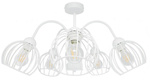 LAMPA SUFITOWA ARCANA 5 BIAŁA KULA