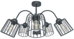 LAMPA SUFITOWA ARCANA 5 GRAFIT TUBA