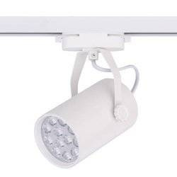 Reflektor do szyno przewodu PROFILE STORE PRO LED WHITE 12W, 4000K