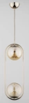 Lampa wisząca ALFA OVAL DUAL ZŁOTA 2xE14 19cm | 62250