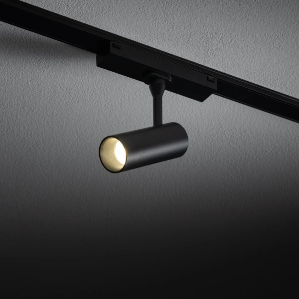 UT-LVM SPOT LED 5W 11340