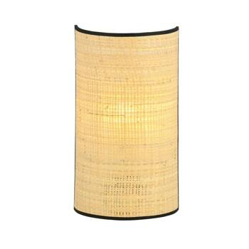 ASTON K1 RATTAN