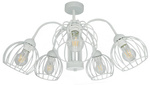 LAMPA SUFITOWA ARCANA 5 SZARA KULA