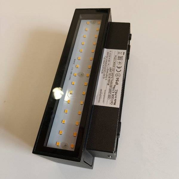 Kinkiet zewnętrzny UNIT LED czarny szer. 18cm