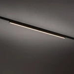 NANO - LVM LINE OUT LED 20W 11721