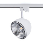 Lampa sufitowa PROFILE VESPA WHITE