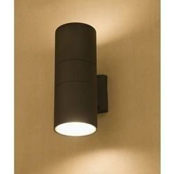 Kinkiet fasadowy FOG II