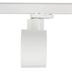 REFLEKTOR DO SZYNY CTLS MILO LED 30W 4000K | biały