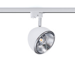 Lampa sufitowa PROFILE VESPA WHITE