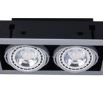 Lampa DOWNLIGHT SILVER ES111