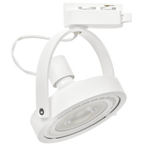 LUGAR WHITE track ligth 1xGU10 W Nowoczesnym stylu