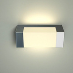Kinkiet łazienkowy FRASER LED 19cm