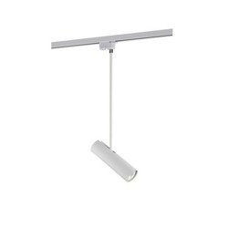 Lampa sufitowa PROFILE EYE SUPER C WHITE