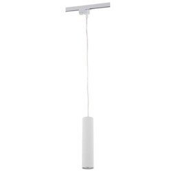 Lampa sufitowa PROFILE EYE WHITE