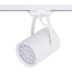 Reflektor do szyno przewodu PROFILE STORE PRO LED WHITE 18W, 3000K