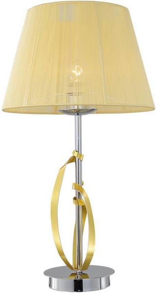 Lampa stołowa gabinetowa chrom / złoty abażur 60W Diva Candellux 41-55071