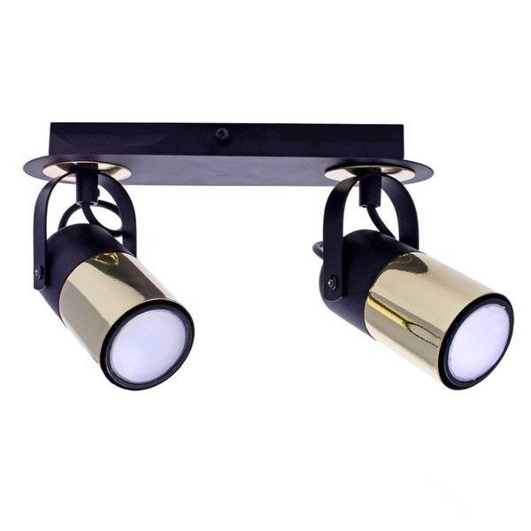 Lampa sufitowa WILSON BLACK 2xGU10 MLP4851