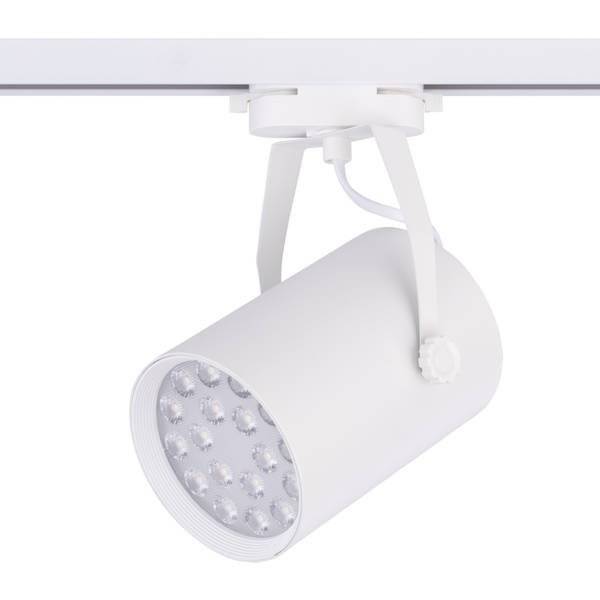 Reflektor do szyno przewodu PROFILE STORE PRO LED WHITE 18W, 4000K