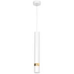 Lampa wisząca JOKER WHITE/GOLD 1xGU10