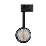 Reflektor do szyny CTLS MILO LED 25W 3000K | czarny