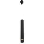 TRACK PENDANT BLACK/GOLD 3W LED ML6510