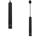 TRACK PENDANT BLACK/GOLD 3W LED ML6510